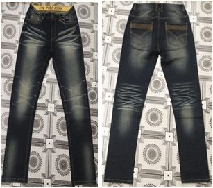 jeans Item